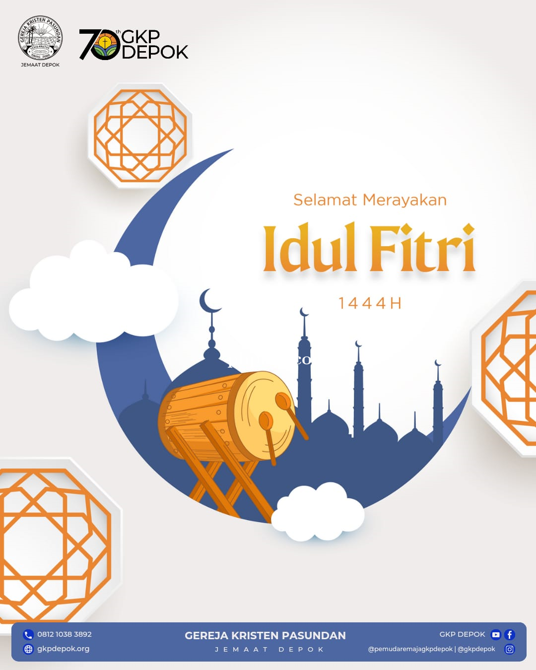 Selamat Merayakan Idul Fitri 1444H